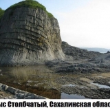 Мыс Столбчатый